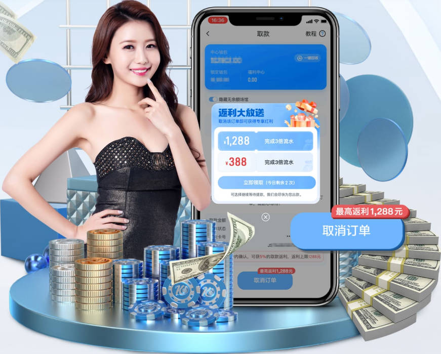 华体网页版在线登录
