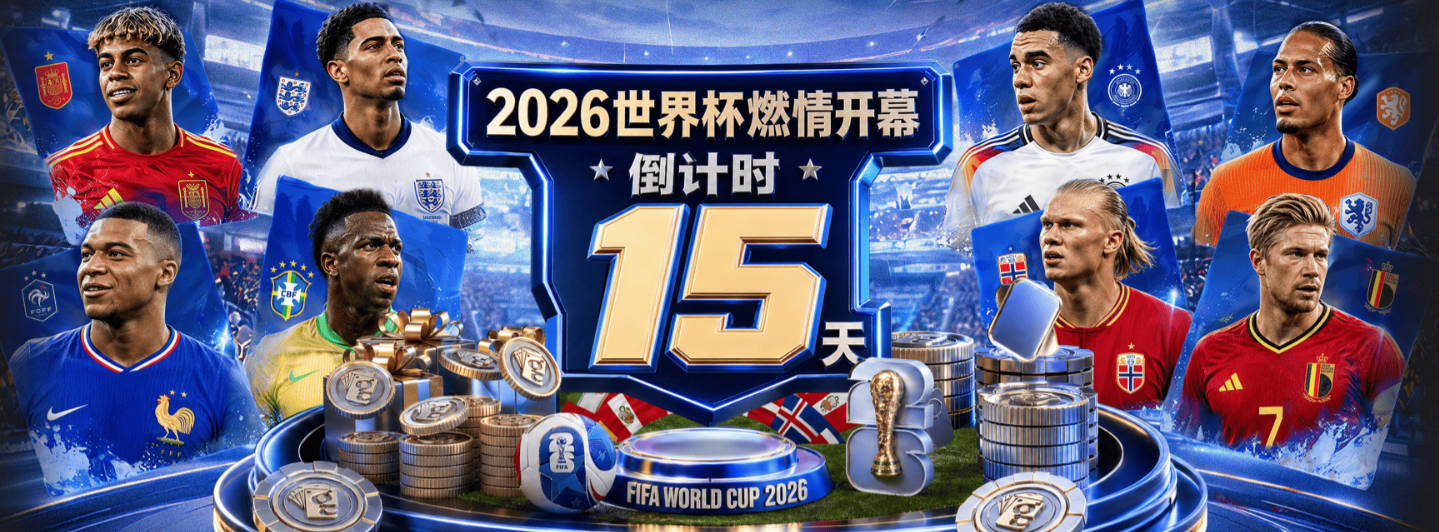 华体网页版在线登录
